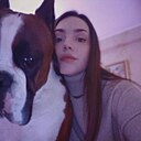 Знакомства: Алиса, 23 года, Химки