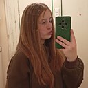 Знакомства: Диана, 18 лет, Брест