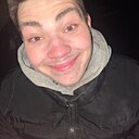 Знакомства: Богдан, 25 лет, Киев