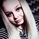 Знакомства: Аленка, 25 лет, Мариуполь