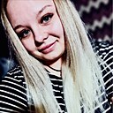 Знакомства: Аленка, 24 года, Мариуполь