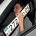 Знакомства: Талят, 21 год, Алматы