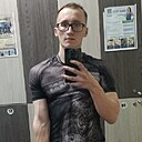 Знакомства: Кирилл, 22 года, Рубцовск