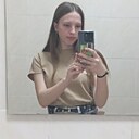 Знакомства: Юлия, 20 лет, Иркутск