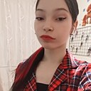 Знакомства: Надежда, 18 лет, Воронеж