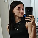 Знакомства: Юлия, 21 год, Уссурийск