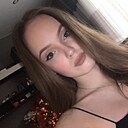 Знакомства: Diana, 20 лет, Иркутск