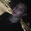 Знакомства: Сергей, 19 лет, Иркутск