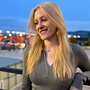 Знакомства: Елизавета, 18 лет, Новосибирск