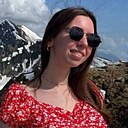 Знакомства: Анастасия, 28 лет, Уфа