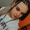 Знакомства: Ксения, 18 лет, Вичуга