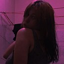 Знакомства: Катя, 20 лет, Слуцк