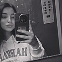 Знакомства: Милана, 20 лет, Канаш