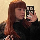 Знакомства: Зинаида, 21 год, Новокузнецк