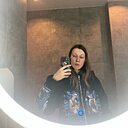 Знакомства: Катя, 30 лет, Казань