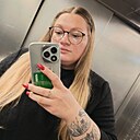 Знакомства: Та Самая, 34 года, Люберцы