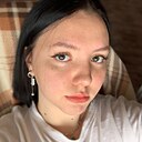Знакомства: Арина, 21 год, Усть-Илимск