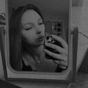 Знакомства: Елизавета, 21 год, Новосибирск