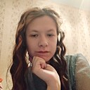 Знакомства: Кристина, 22 года, Новосибирск