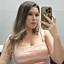 Знакомства: Снежа, 23 года, Ставрополь