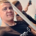 Знакомства: Андрей, 40 лет, Сочи