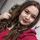 Знакомства: Екатерина, 26 лет, Новокуйбышевск