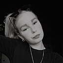 Знакомства: Елизавета, 18 лет, Белгород