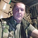 Знакомства: Алексей, 43 года, Кимры