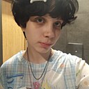 Знакомства: Яся, 18 лет, Самара