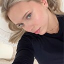 Знакомства: Татьяна, 22 года, Пермь