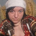 Знакомства: Галина, 41 год, Бийск