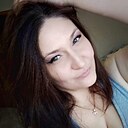 Знакомства: Надея, 42 года, Барнаул