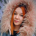 Знакомства: Наталия, 31 год, Новосибирск