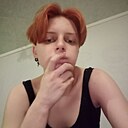 Знакомства: Наталья, 24 года, Бийск