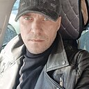 Знакомства: Эрик, 37 лет, Нефтекамск