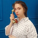 Знакомства: Ксеня, 19 лет, Серпухов