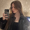 Знакомства: Елизавета, 22 года, Ростов-на-Дону