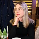 Знакомства: Полина, 23 года, Казань