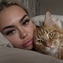 Знакомства: Дарина, 24 года, Хабаровск