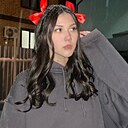 Знакомства: Диана, 18 лет, Челябинск