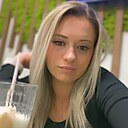 Знакомства: Эльвира, 36 лет, Одинцово