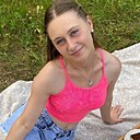 Знакомства: Ксюша, 18 лет, Сочи