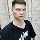 Знакомства: Максим, 25 лет, Слуцк