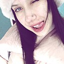 Знакомства: Таня, 19 лет, Екатеринбург