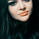 Знакомства: Екатерина, 41 год, Краснодар