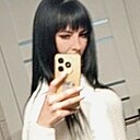 Знакомства: Мария, 48 лет, Ульяновск