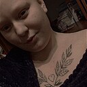 Знакомства: Настя, 24 года, Мелитополь