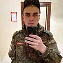 Знакомства: Руслан, 29 лет, Брянск