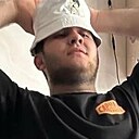 Знакомства: Даниил, 32 года, Невинномысск