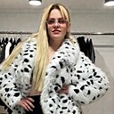 Знакомства: Евгения, 35 лет, Пермь